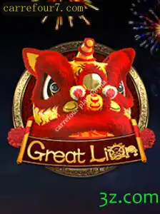Explorando o Mundo de GreatLion: Novidades e Regras do Jogo