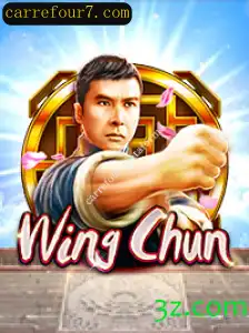 Descubra o Inovador Jogo WingChun e Sua Presença no Carrefour Plataforma